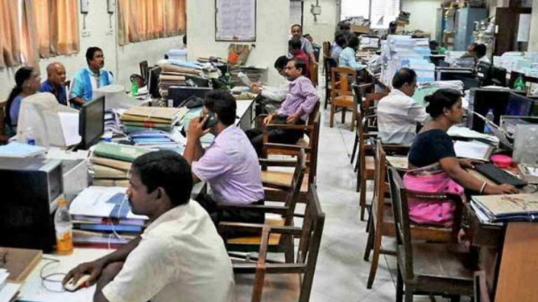govt-employees-leave-1585293788-1