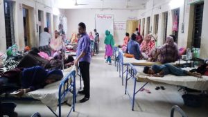 Multi Speciality Hospital