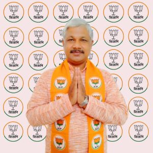 Dipak Barman