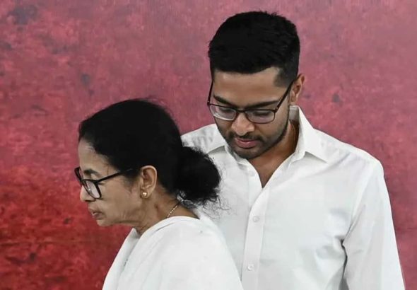 TMC Bank Account Freeze