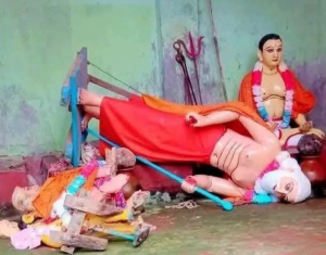 ভাঙচুর প্রতিমা