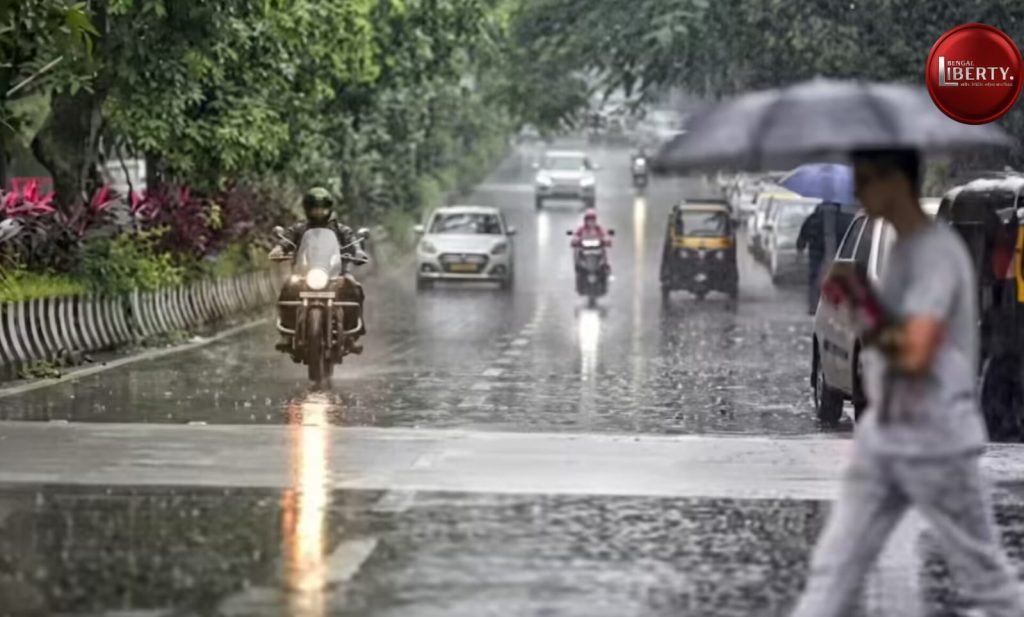 Weather Alert