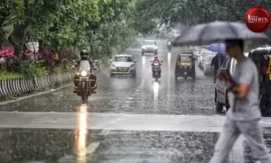 Weather Alert