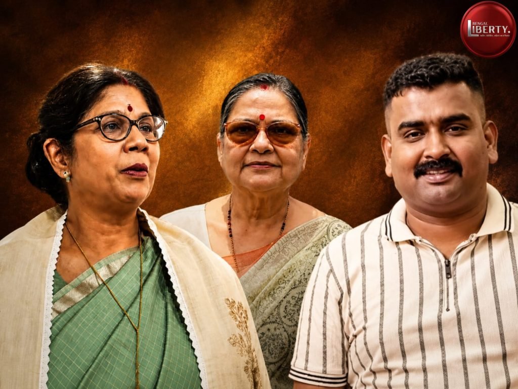 Shashi Panja