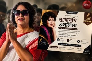 Taslima Nasreen