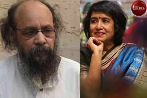 Taslima Nasreen