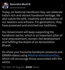 National Handloom Day