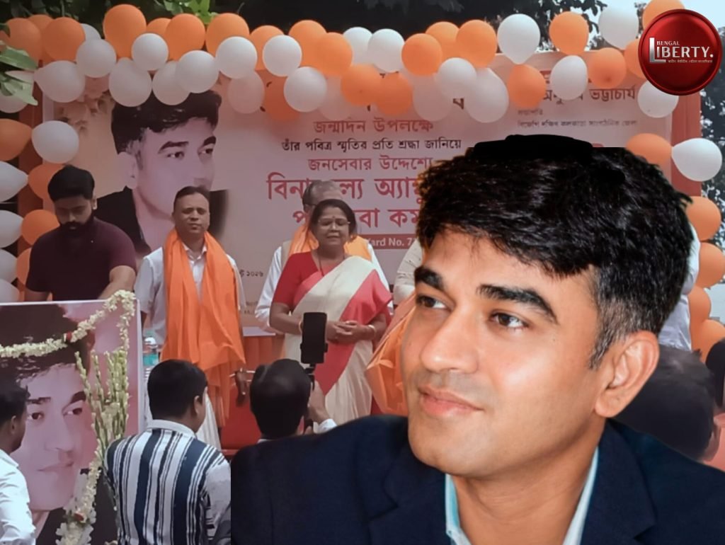Chandra Nath Rath