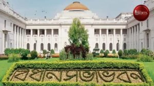 West Bengal Assembly