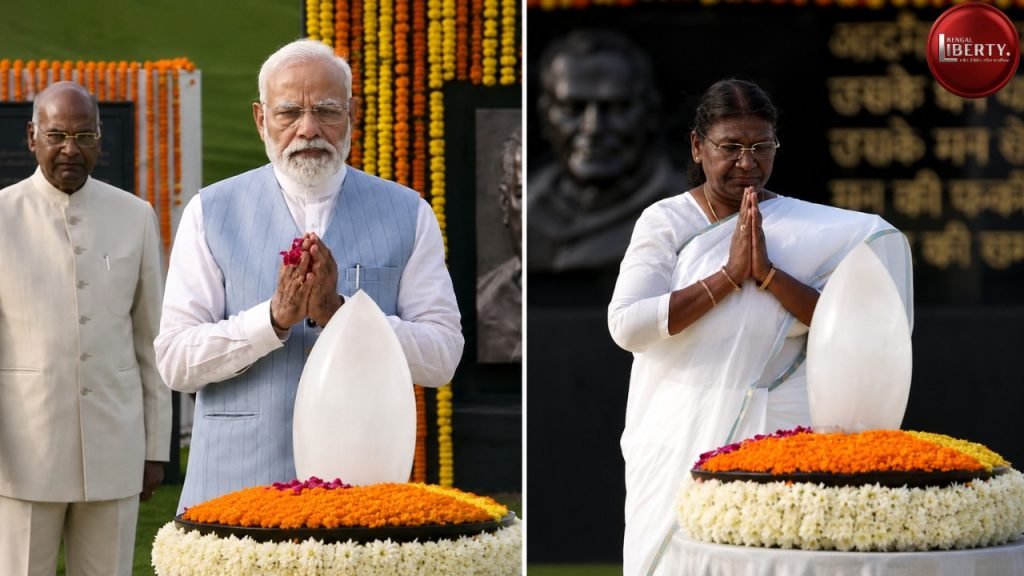 Vajpayee Death Anniversary