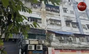 New Market Fire