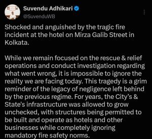CM Suvendu Adhikari