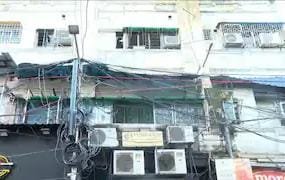 Kolkata Hotel Fire