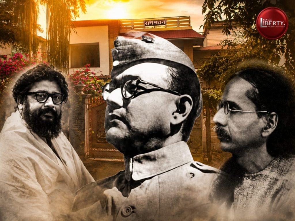 Netaji Subhash Chandra Bose