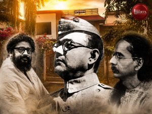 Netaji Subhash Chandra Bose