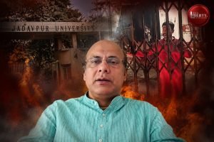 Jadavpur University