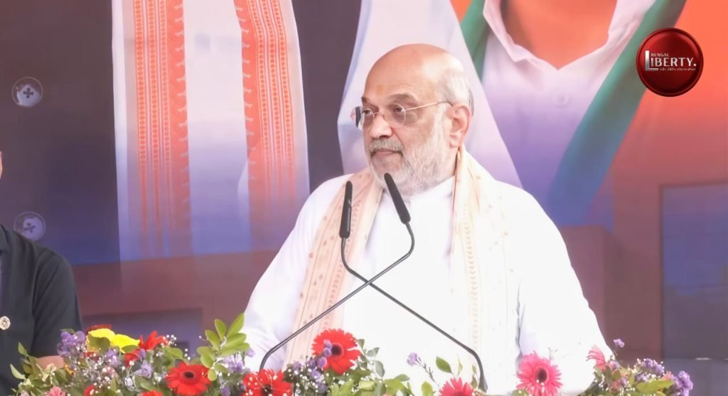 Amit Shah