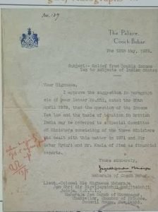Netaji Subhash Chandra Bose