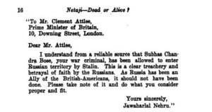 Netaji Subhash Chandra Bose