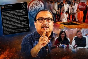 Kunal Ghosh