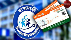 Swasthya Sathi