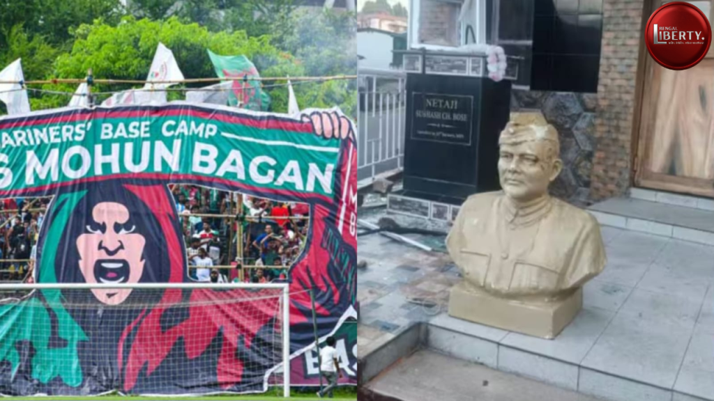 Mohun Bagan