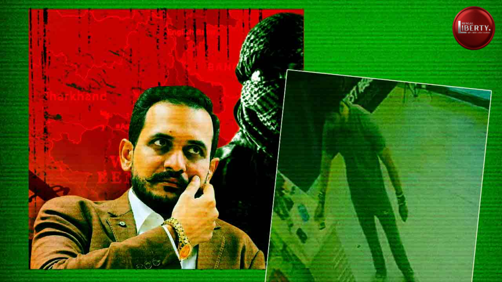 Pakistan ISI