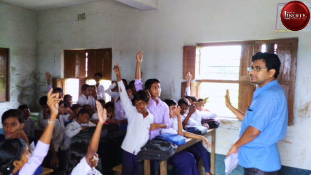 Teacher transfer SOP