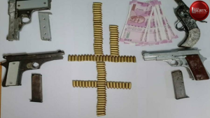 Dhulagarh Arrests Arms