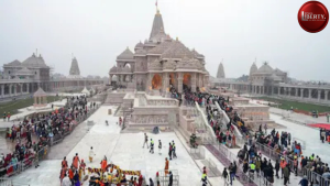 Ram Mandir trust audit