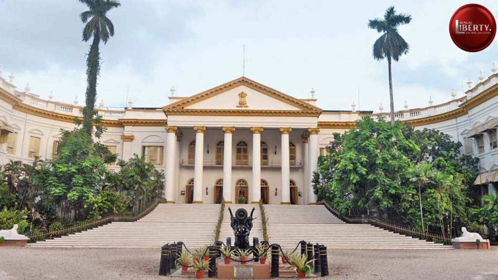 Lok Bhavan Exhibition