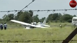 Baramati plane crash