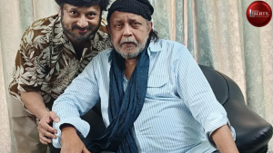 Mithun Chakraborty movie