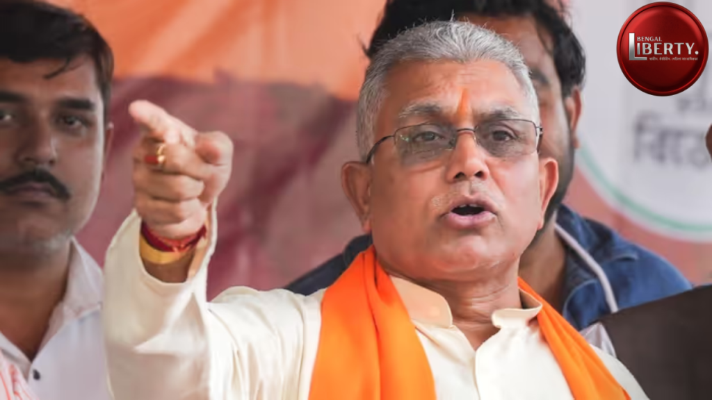 Dilip Ghosh