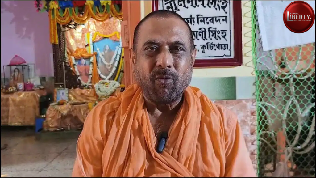 Kartick Maharaj