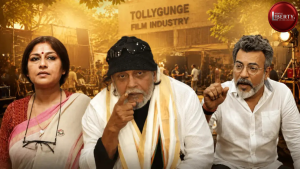 Tollywood Federation