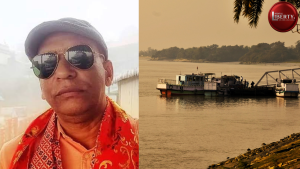 Diamond Harbour CAG