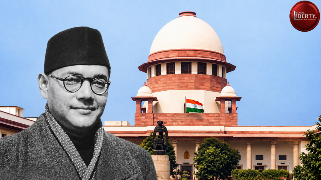 Netaji Subhash Chandra Bose