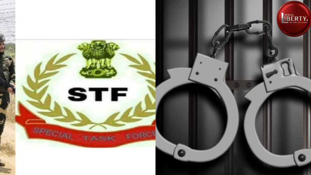 Bengal STF