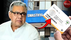 Swasthya Sathi