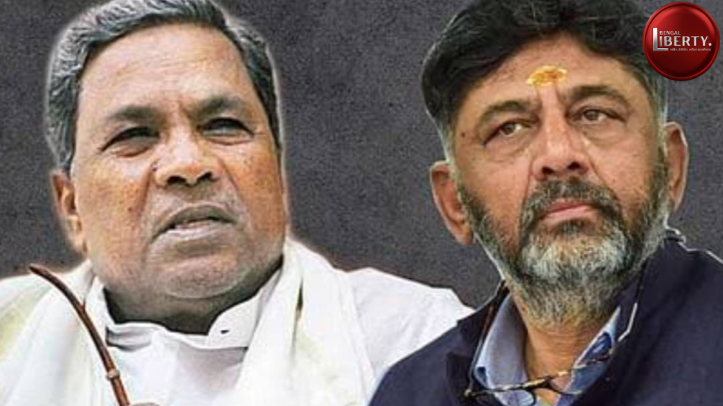 Karnataka Congress