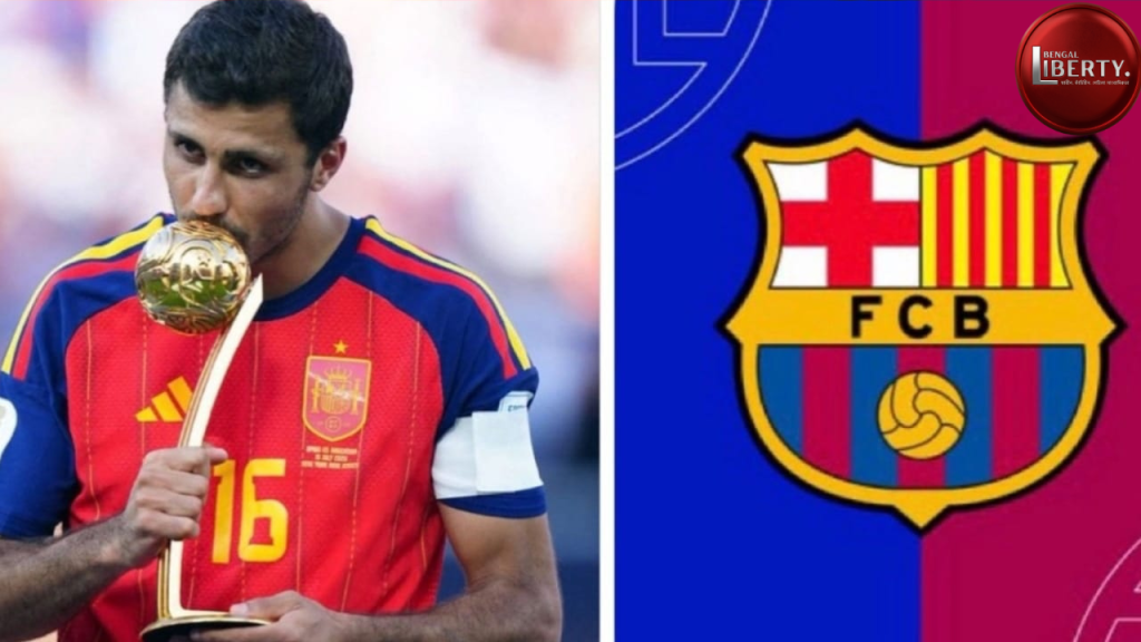 Football Transfer News