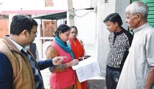 West Bengal Census