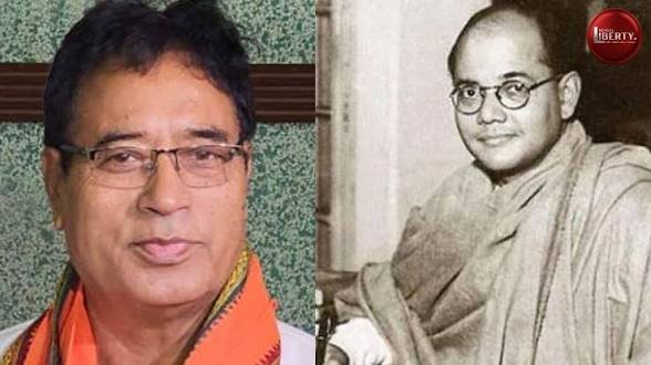 Netaji Subhash Chandra Bose