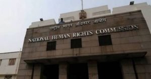 Human Rights Commission