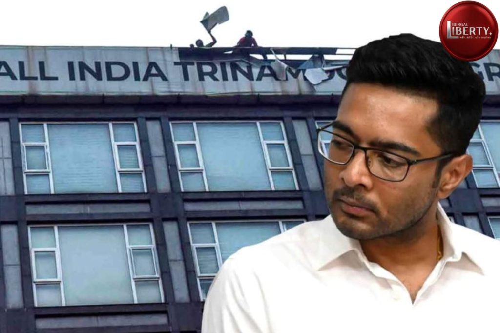 Kalighat Trinamool