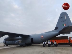 Nepal
