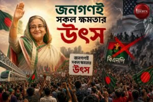 BNP
