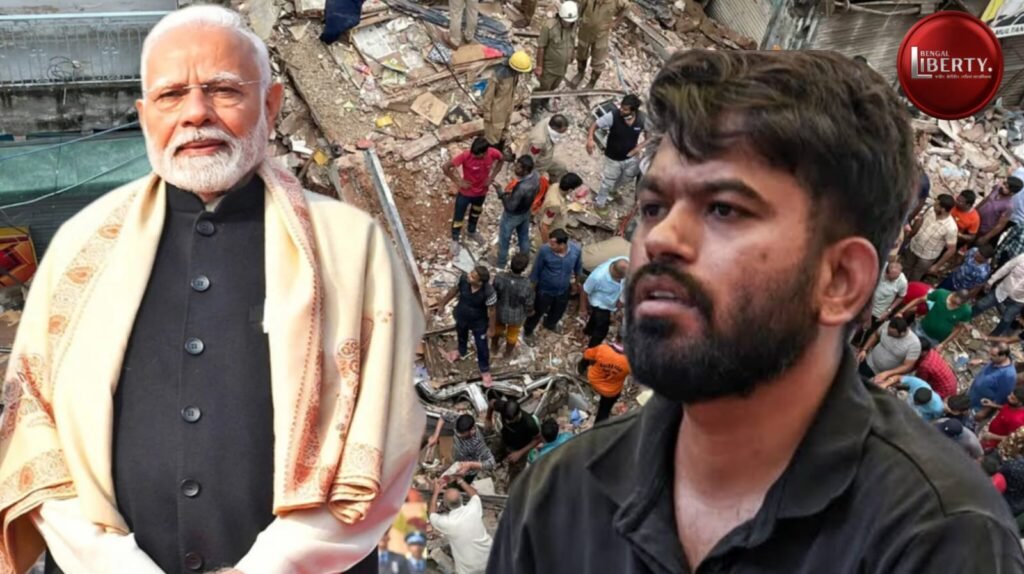 Delhi hostel collapse
