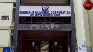 Durgapur Municipal Corporation
